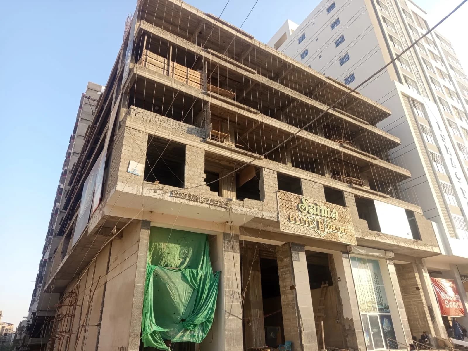 Saima Elite Enclave 5
